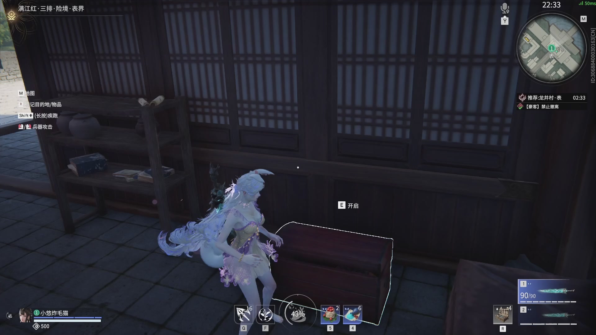 今天又是努力的一天~