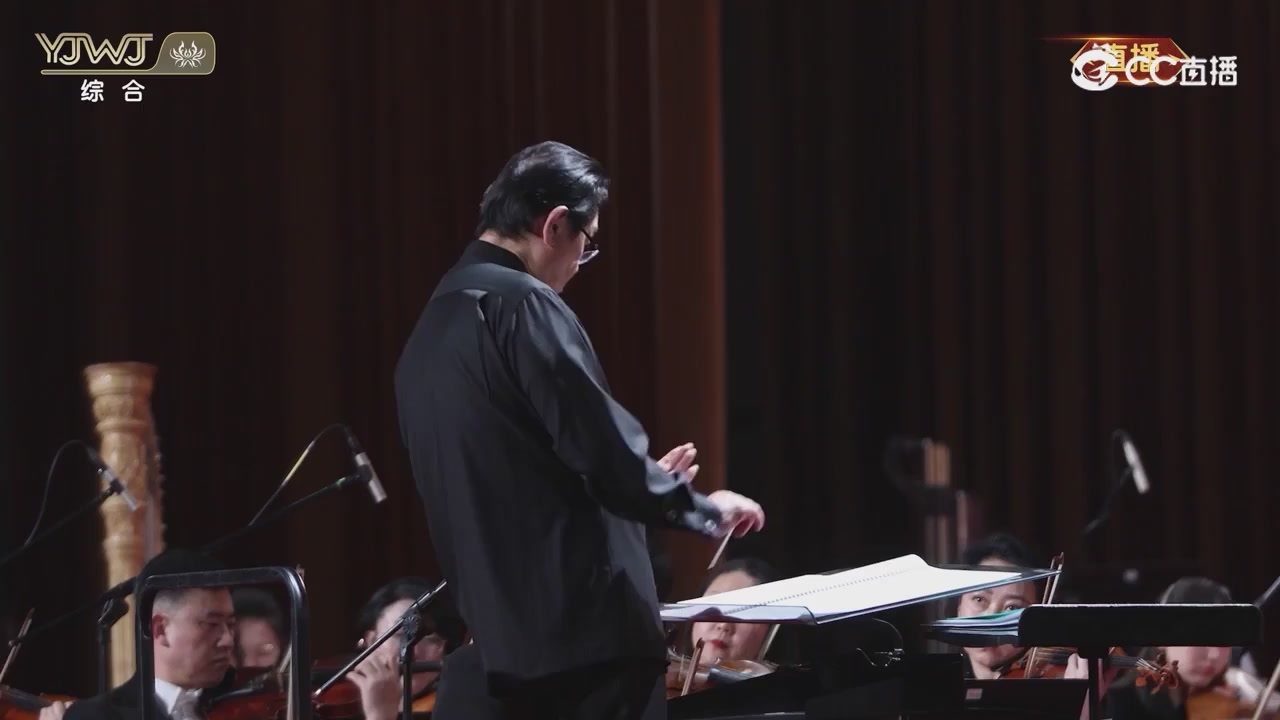 2026永劫无间新春会——武道新途全片回顾