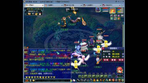 175 1凌波4固  钱包不够 细节来凑