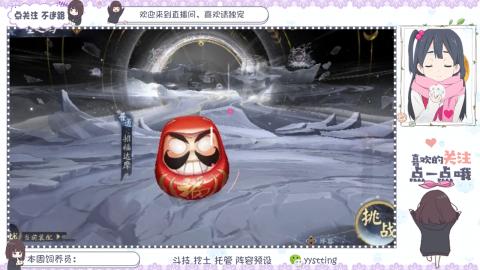 托管 调号 滴滴