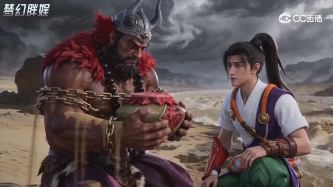 【梦幻剧情】寻找四琉璃