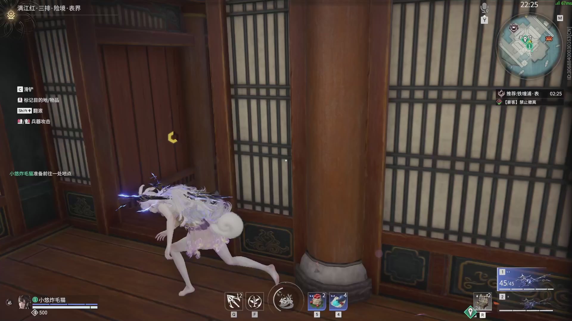 今天又是努力的一天~