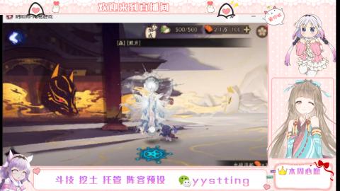 托管斗技挖土业务