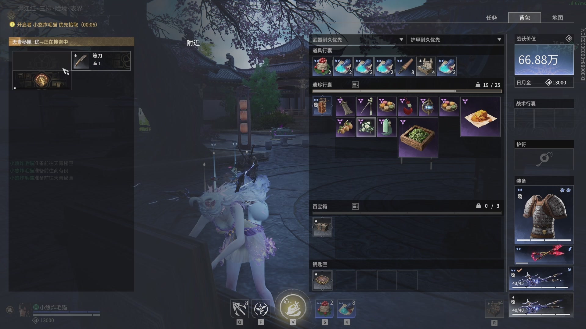 今天又是努力的一天~