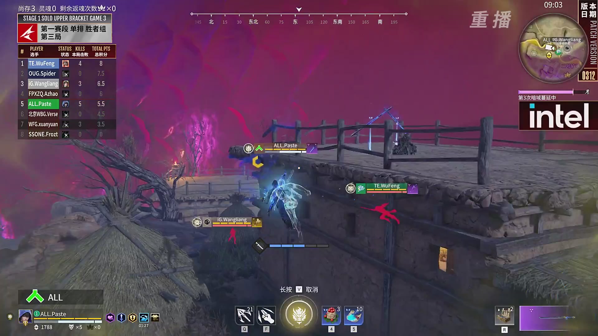 【重播】NBPL春季赛 单排 第一赛段 胜者组