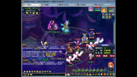 175 1凌波4固  钱包不够 细节来凑