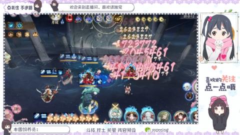 托管 调号 滴滴