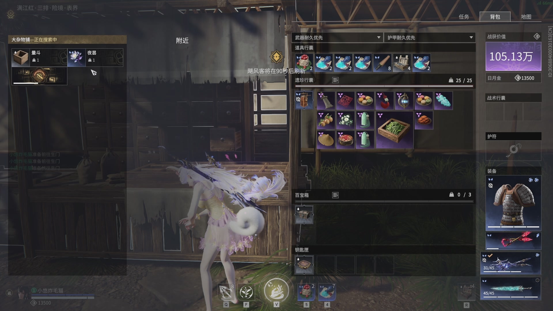 今天又是努力的一天~