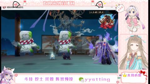 托管斗技挖土业务