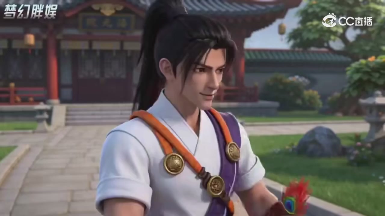 【梦幻剧情】寻找四琉璃