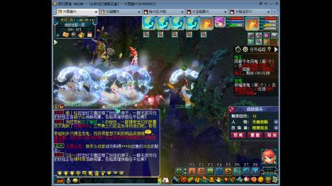 175 1凌波4固  钱包不够 细节来凑