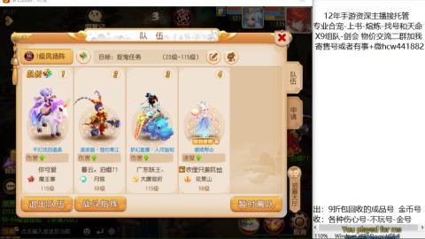 接熔练-找号-金银-练宠粽子月饼