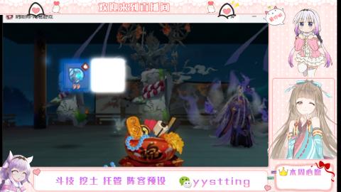 托管斗技挖土业务