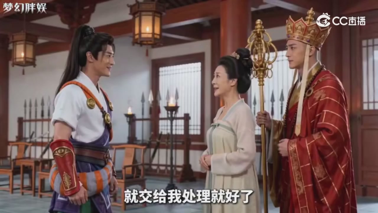 【梦幻剧情】玄奘的身世