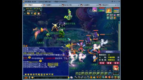 175 1凌波4固  钱包不够 细节来凑