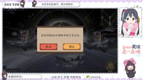 托管 调号 滴滴