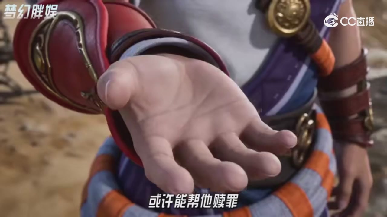 【梦幻剧情】寻找四琉璃