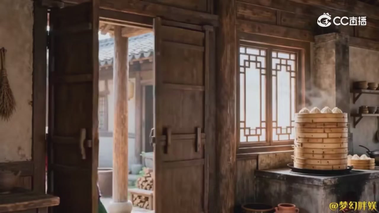 【梦幻剧情】商人的鬼魂