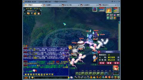 175 1凌波4固  钱包不够 细节来凑