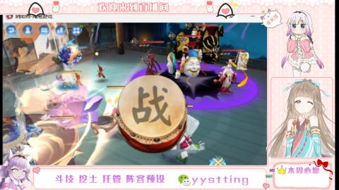 托管斗技挖土业务