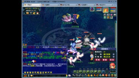 175 1凌波4固  钱包不够 细节来凑