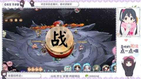 托管 调号 滴滴