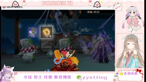 托管斗技挖土业务