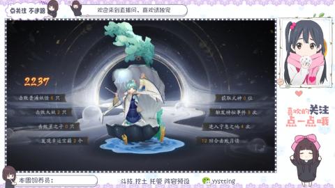 托管 调号 滴滴