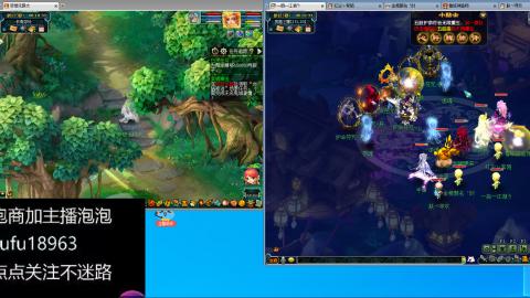 手工接跑商跑环帮贡