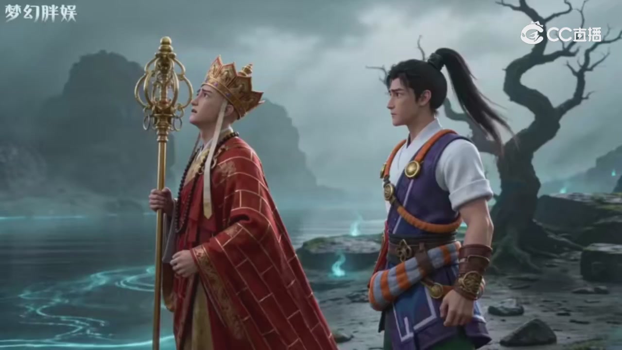 【梦幻剧情】玄奘的身世