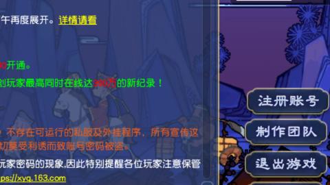 新人萌妹，大哥们多多陪伴