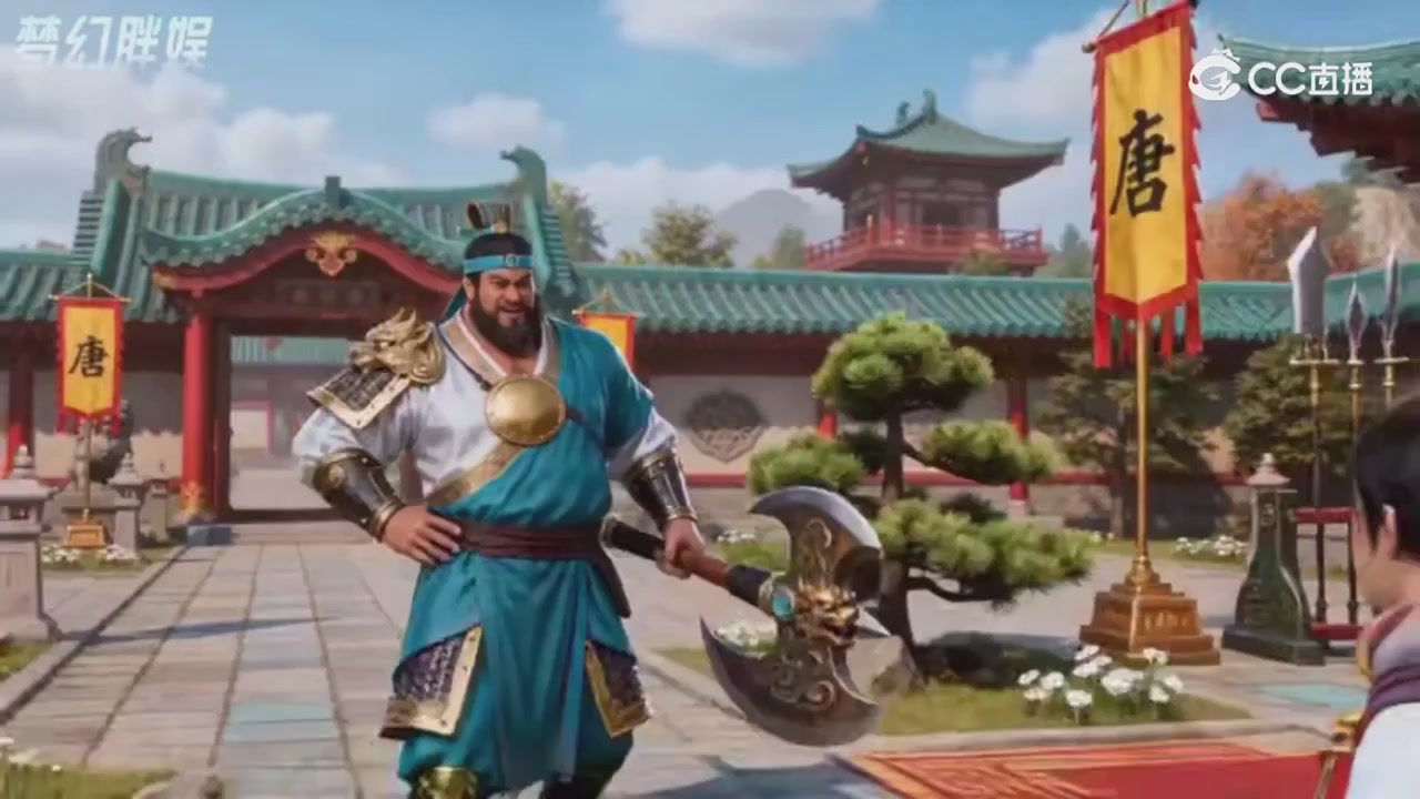 【梦幻剧情】寻找四琉璃