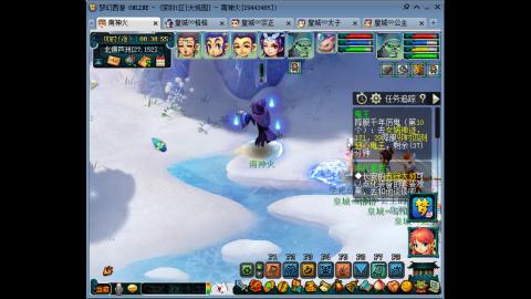 蝗虫太子的直播间