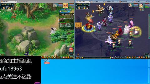 手工接跑商跑环帮贡