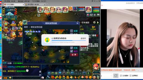 新人萌妹，大哥们多多陪伴