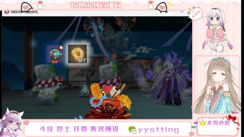 托管斗技挖土业务