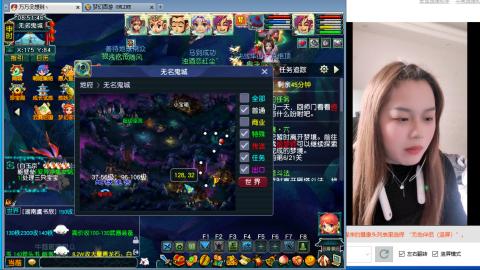 新人萌妹，大哥们多多陪伴