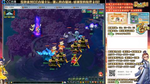 时间服-追忆2020-活动日常