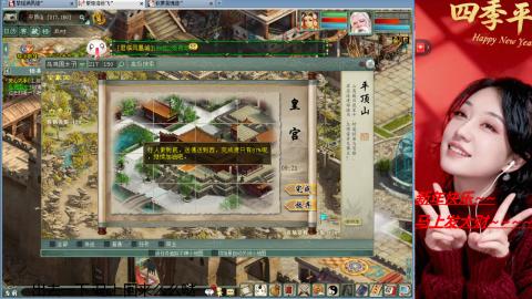 陪伴是浪漫的旅程~~