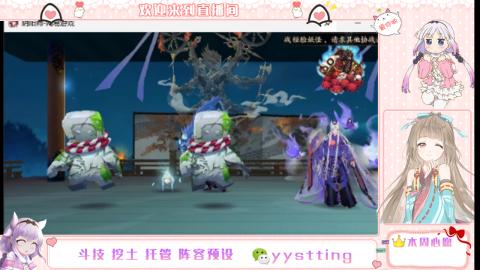 托管斗技挖土业务