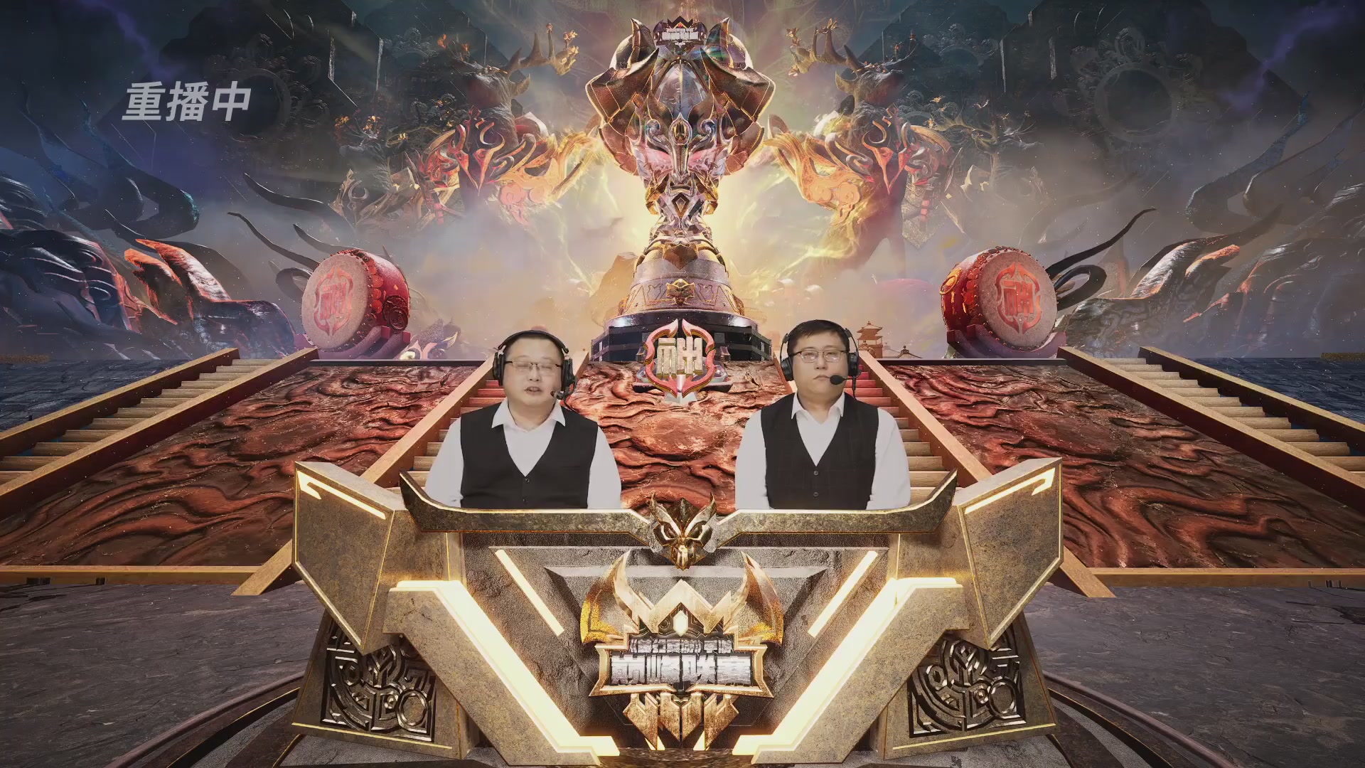 梦幻西游手游巅峰联赛S12预选赛