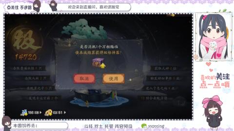 托管 调号 滴滴