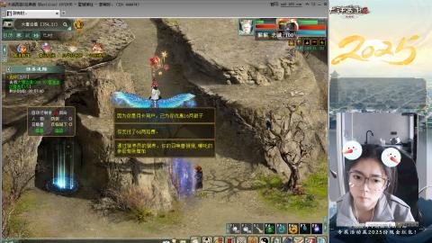 红颜知己火炮上午9.30找固定队