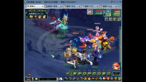 蝗虫太子的直播间