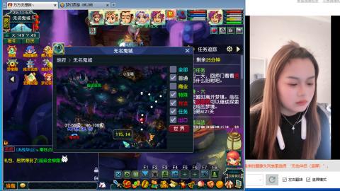 新人萌妹，大哥们多多陪伴