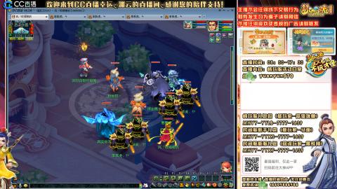 时间服-追忆2020-活动日常