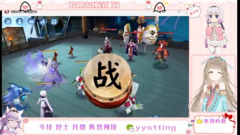 托管斗技挖土业务