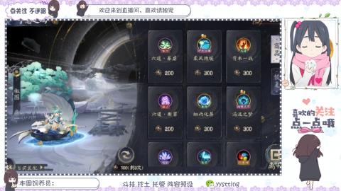 托管 调号 滴滴