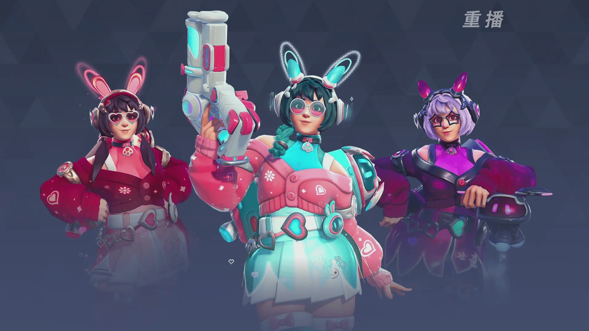 【重播】2026OWCS S1常规赛 D3