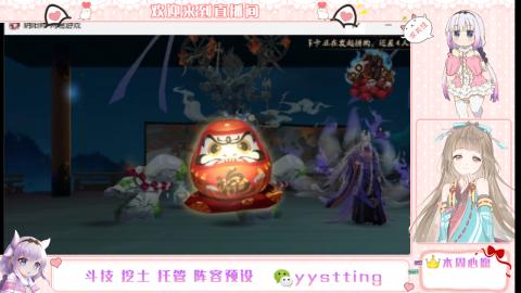 托管斗技挖土业务